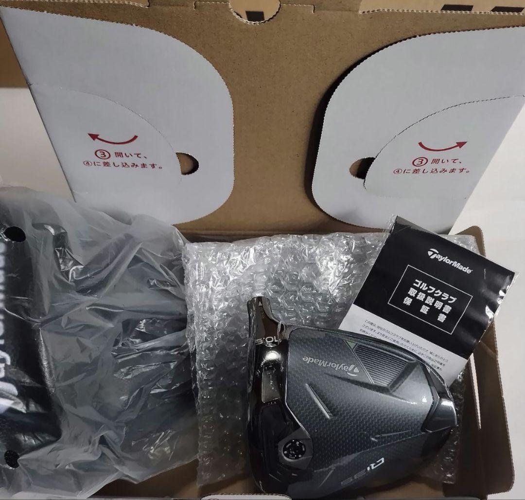 ■TaylorMade□Qi35ドライバーヘッド