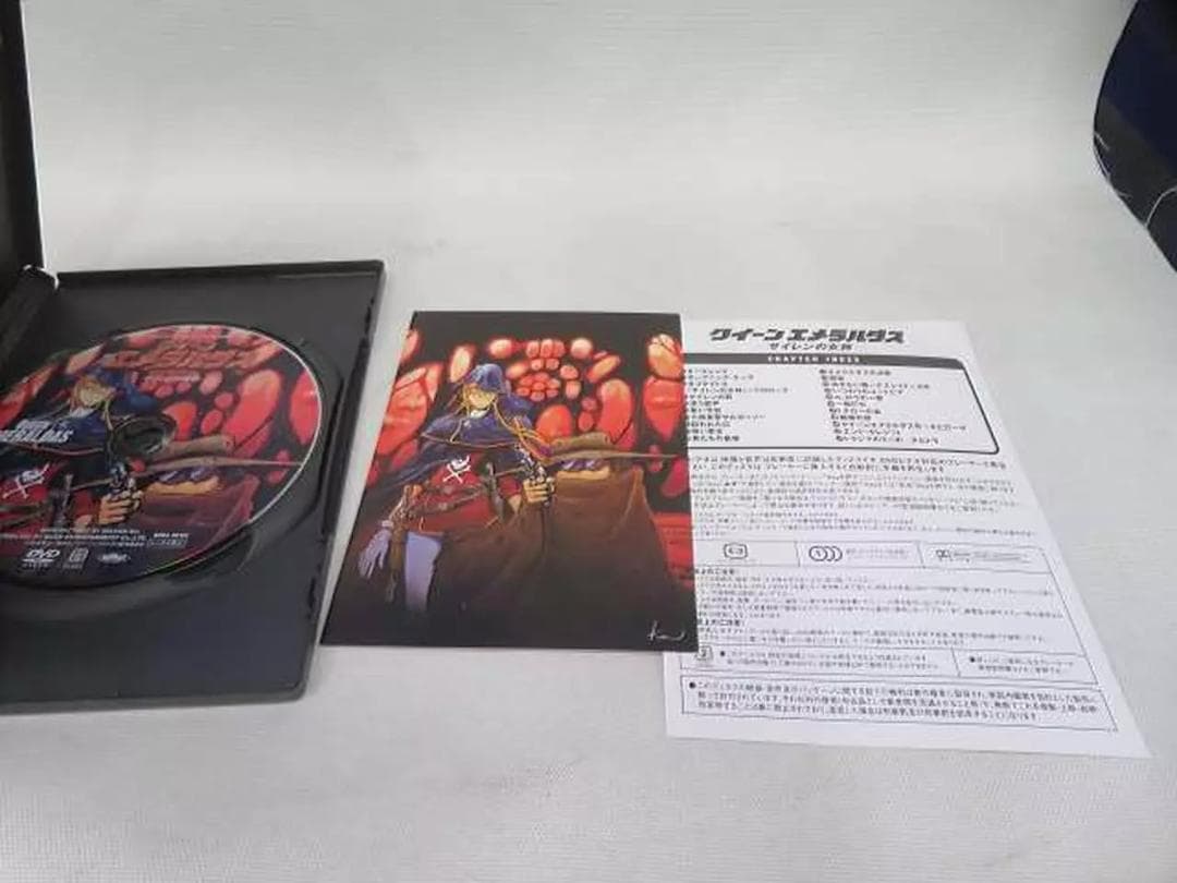 クイーンエメラルダスDVD-BOXパーフェクトコレクション　完全初回限定生産