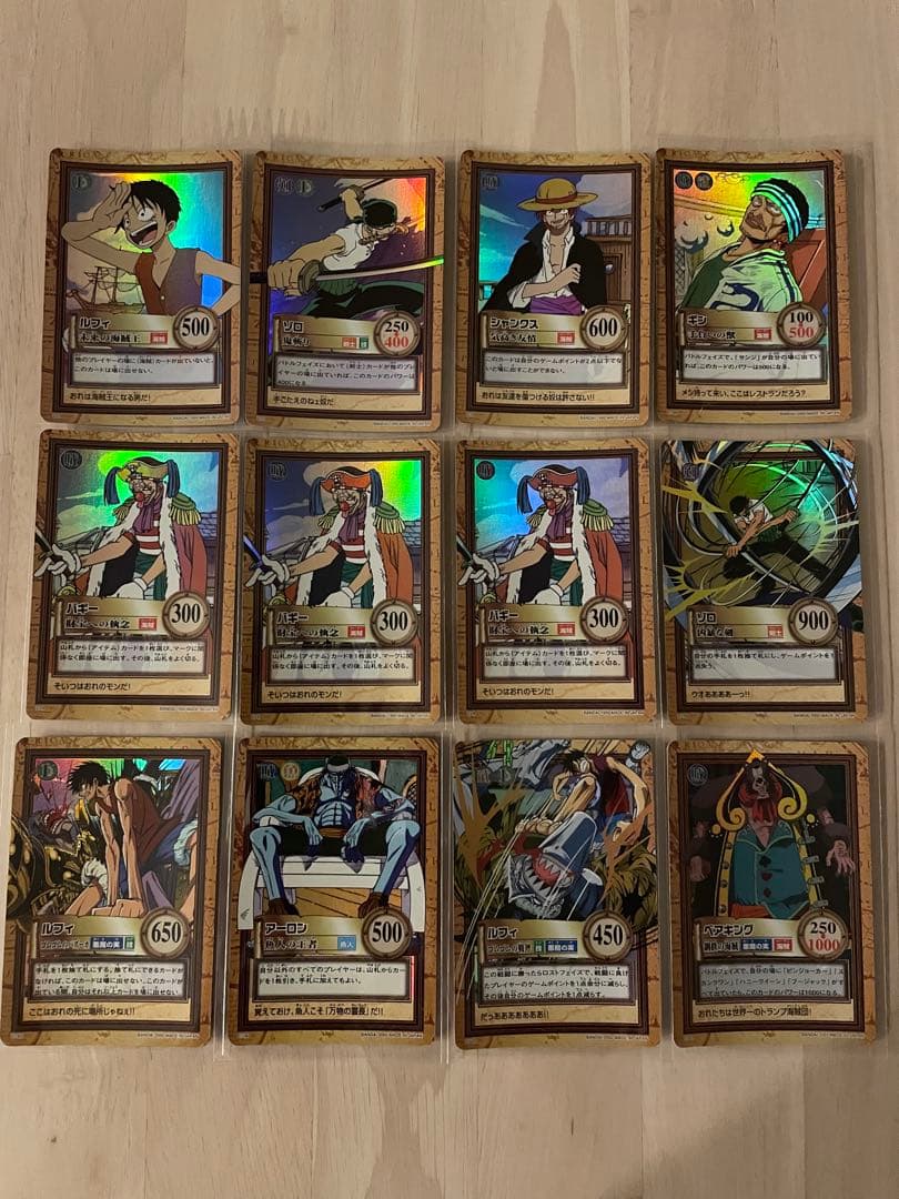 ワンピース ハイパーバトル　カードダス　まとめ売り　C01ルフィ含む42枚
