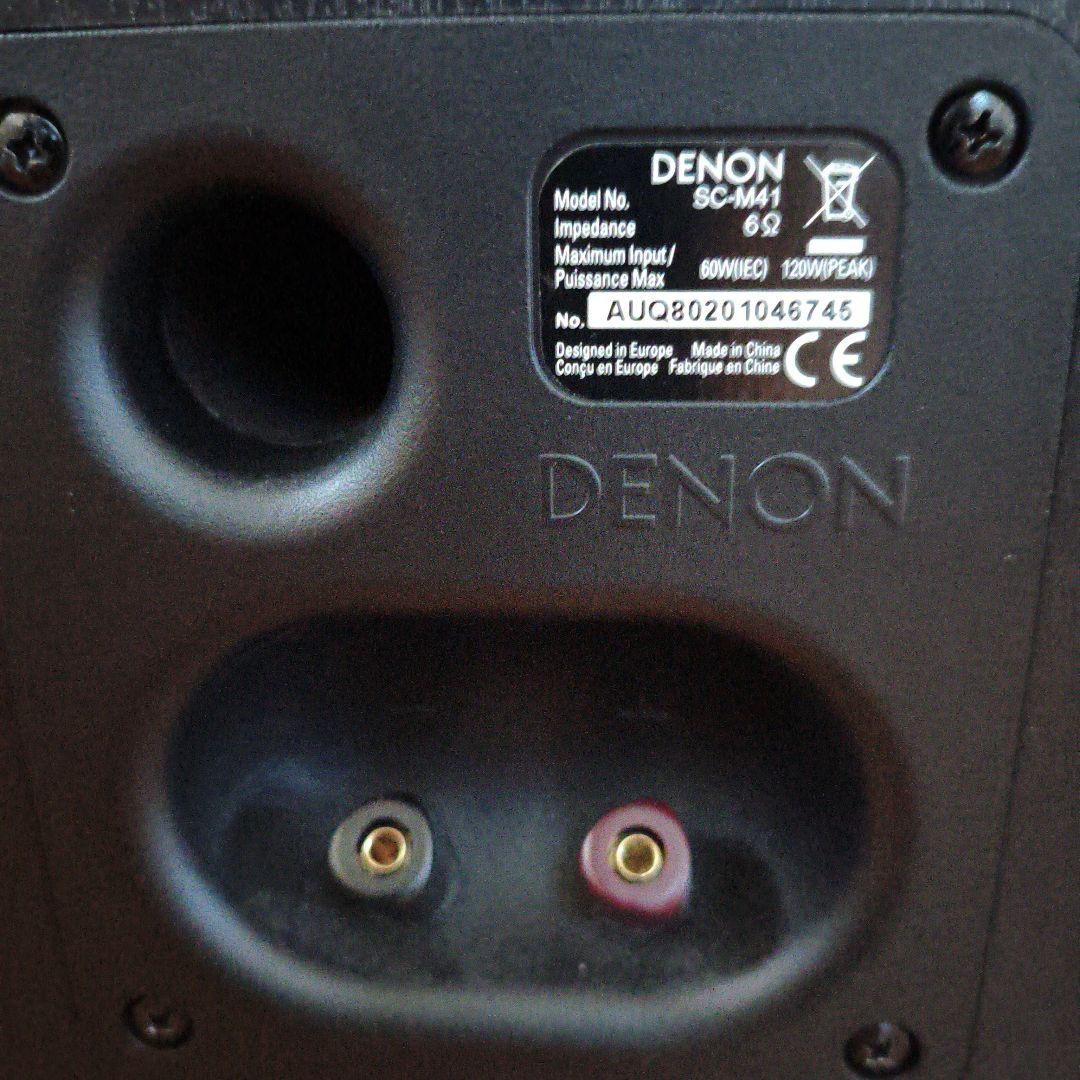 DENON SC-M41 ブラック　デノン　スピーカー