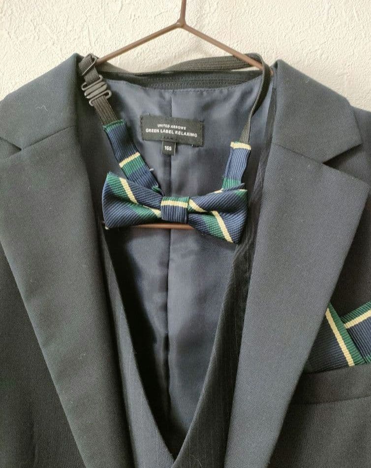 【united arrows】美品フォーマル スーツ 155 3点セット 卒業式