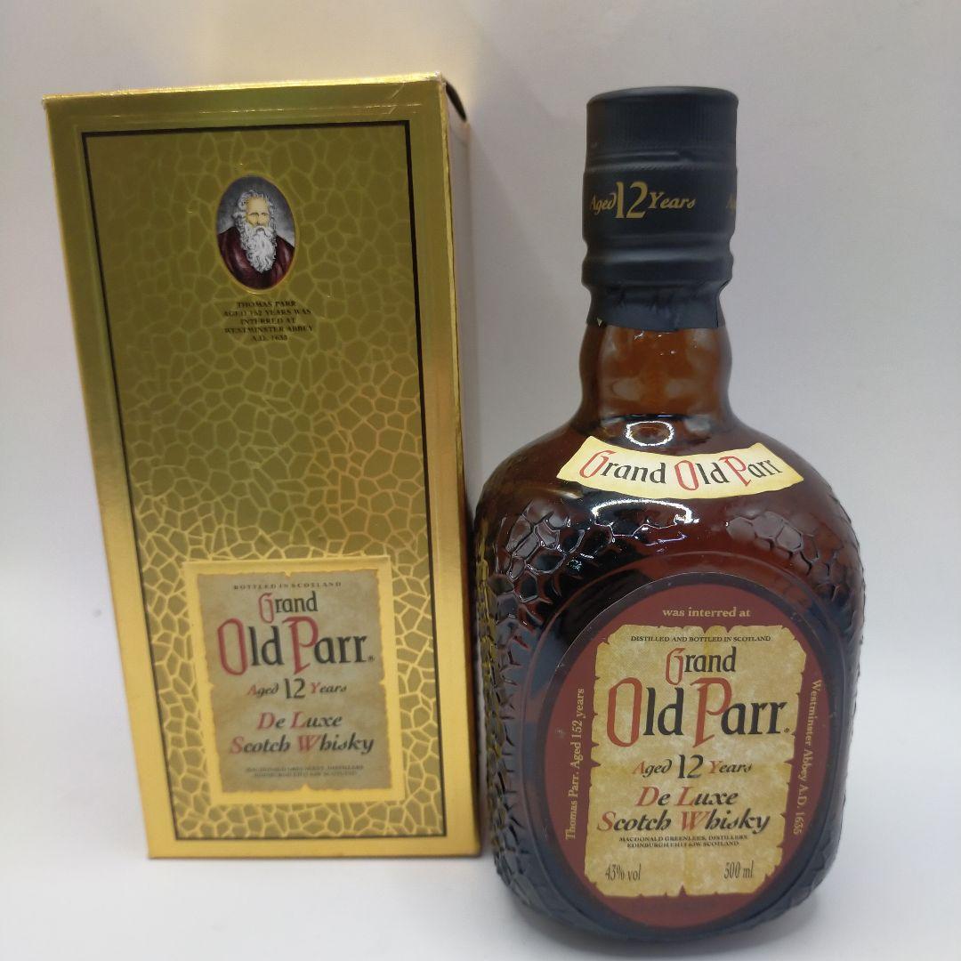 た*ま様 ウイスキー3本まとめ Grand Old Parr