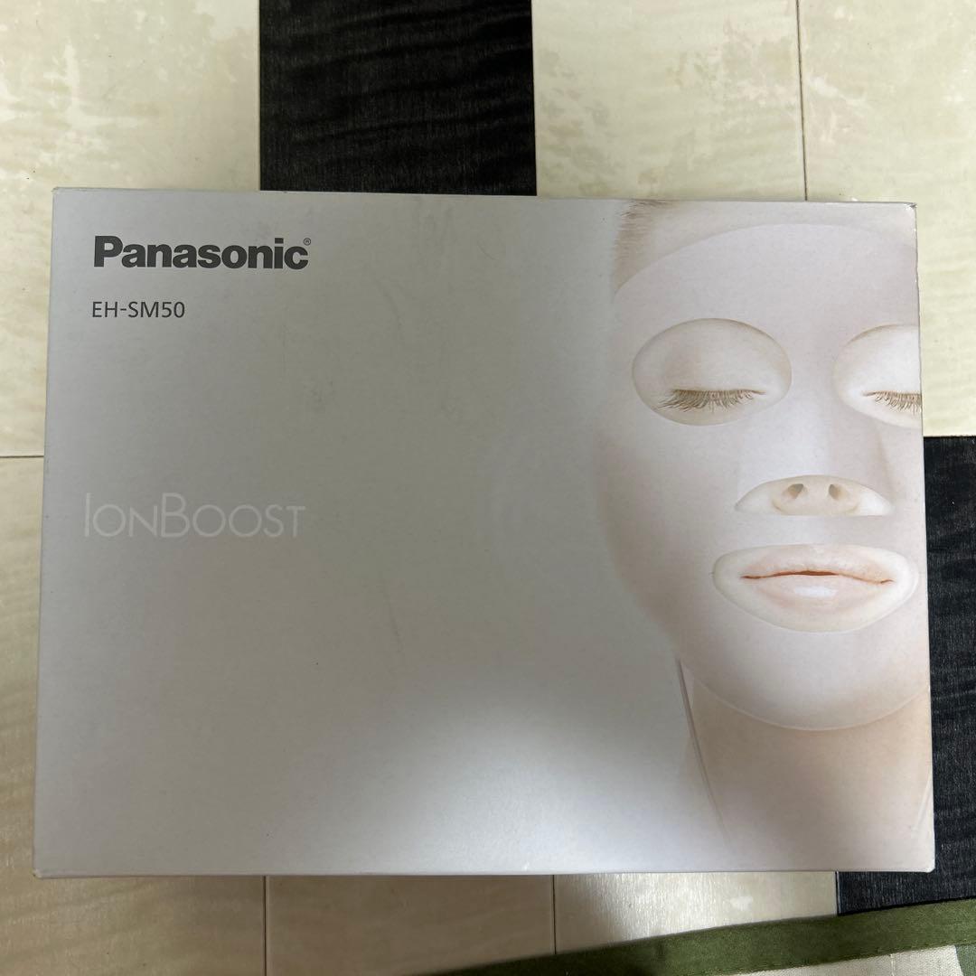 Panasonic EH-SM50 イオンブースト フェイスケア
