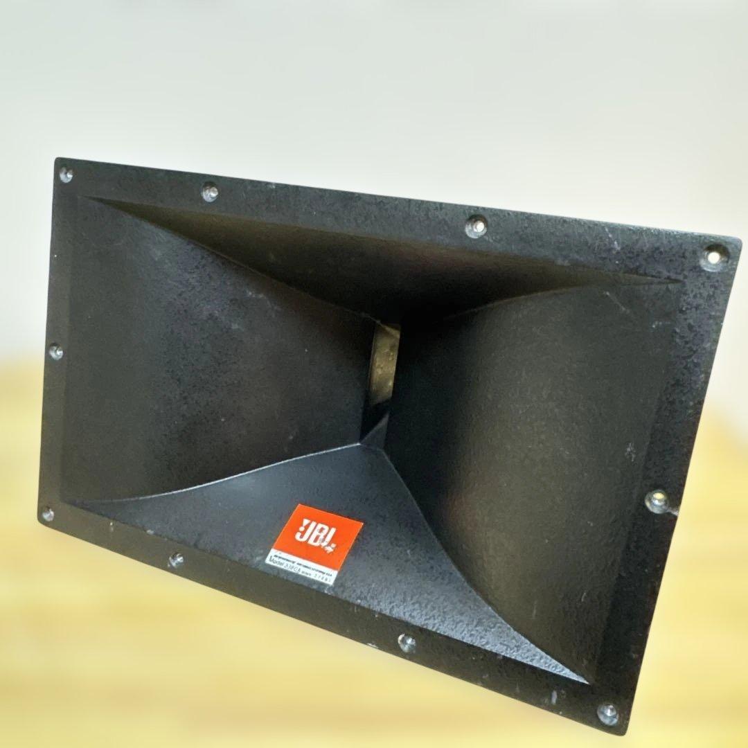 JBL 2380A バイ・ラジアルホーン2個セット