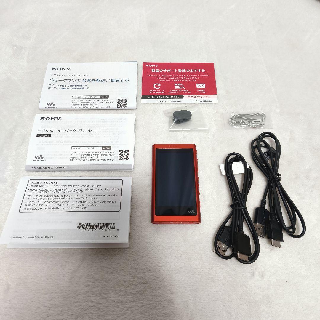 【極美品　バッテリー良好】ソニー ウォークマン NW-A55 16GB