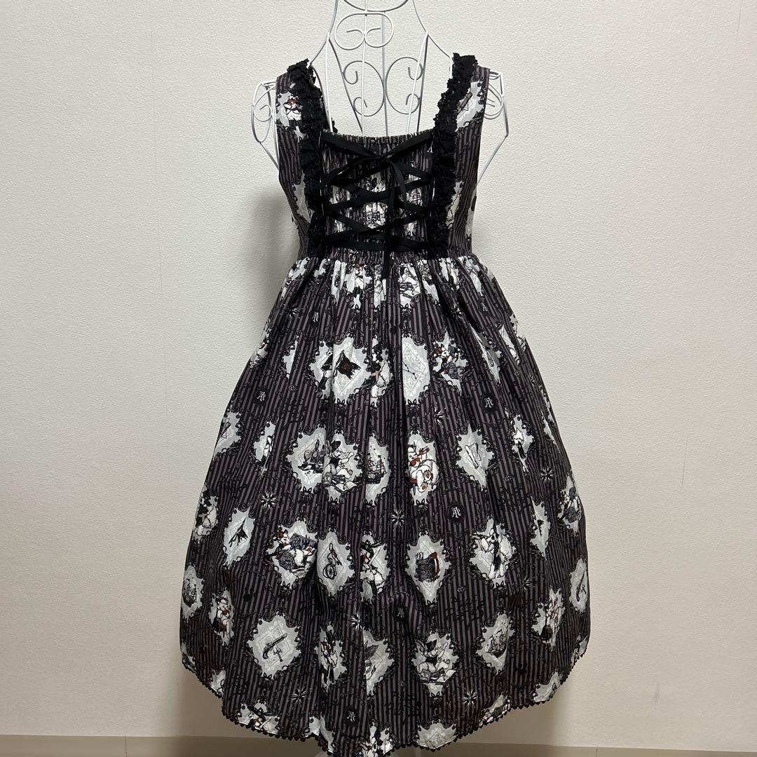 アリパイ　海賊柄セット