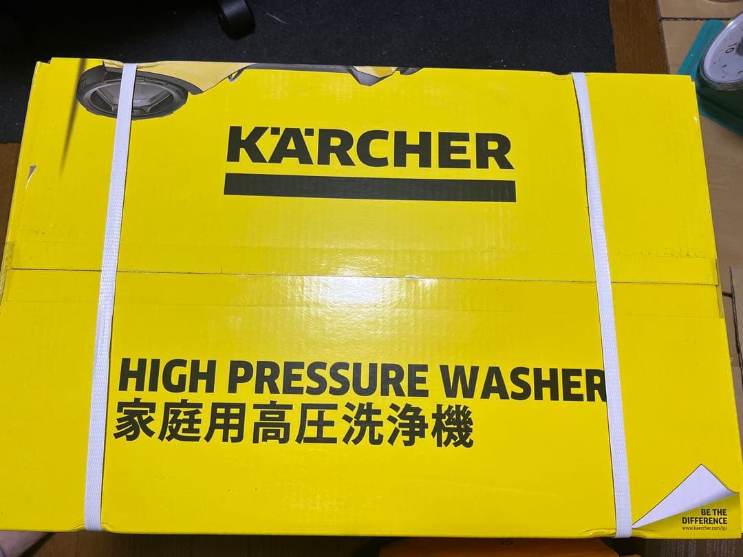 ケルヒャー高圧洗浄機　K3 サイレントプラスベランダ　60HZ