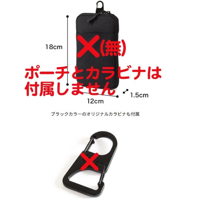 [ポーチ&カラビナ無し] 未使用・マルチビジネスリュック5.0 Evoon