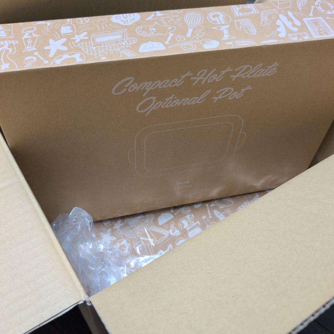 ブルーノ　コンパクトホットプレート　セラミックコート鍋セット