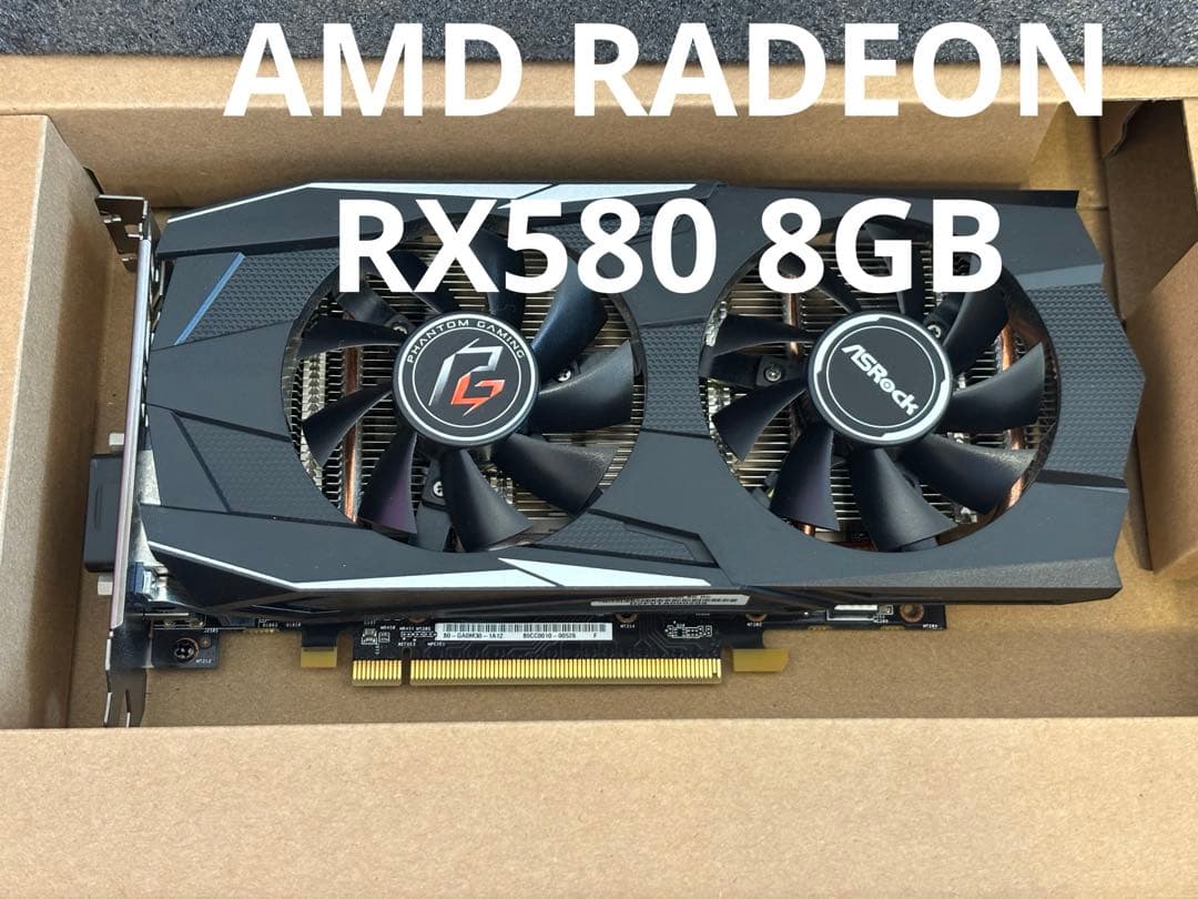 グラフィックボード・グラボ・ビデオカード ASRock AMD Radeon RX580 PG D 8GB OC