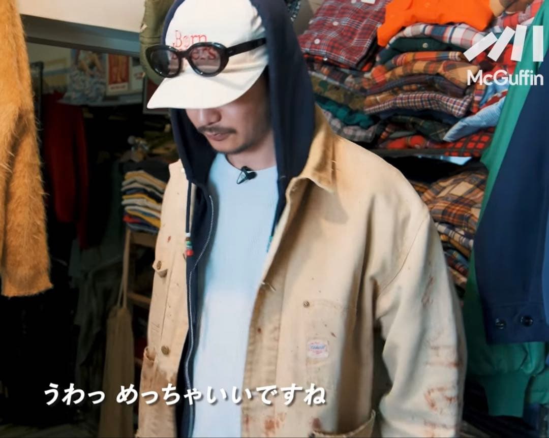 【短丈】カーハート チョアコート 40 M 襤褸 70s