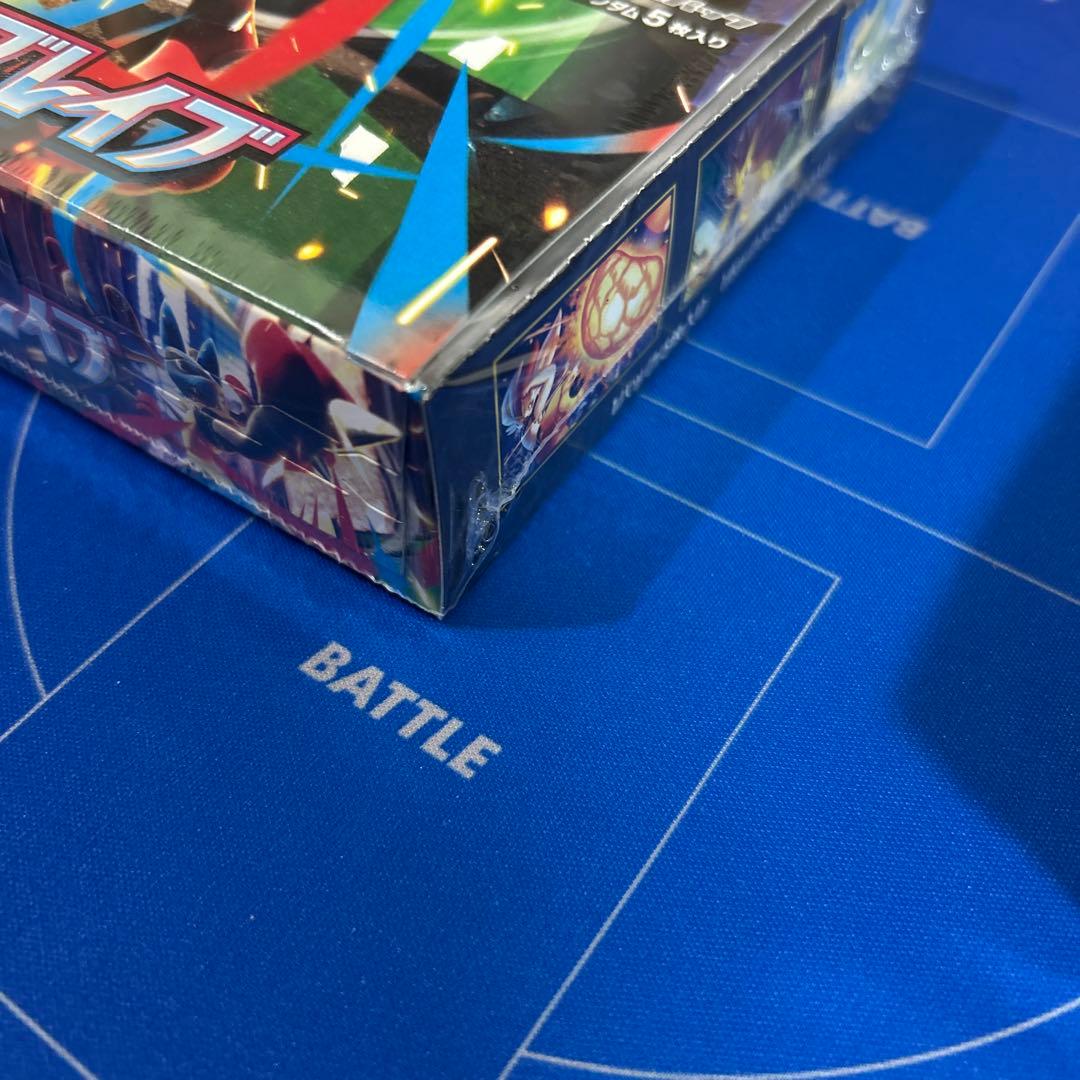 【ポケモンカードゲーム】新品未開封メガブレイブ、シンフォニアシュリンク付き