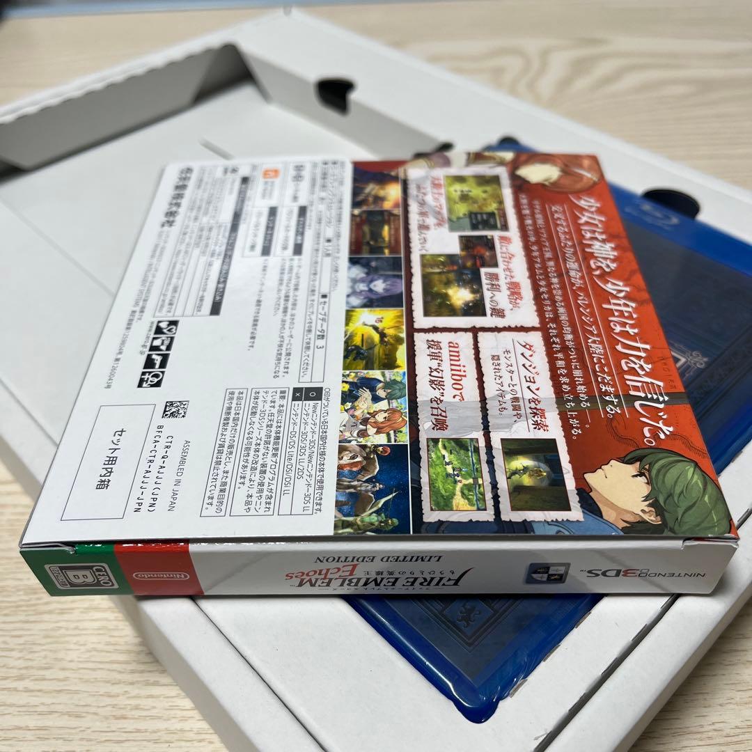 ファイアーエムブレムエコーズもうひとりの英雄王VALENTIA COMPLETE