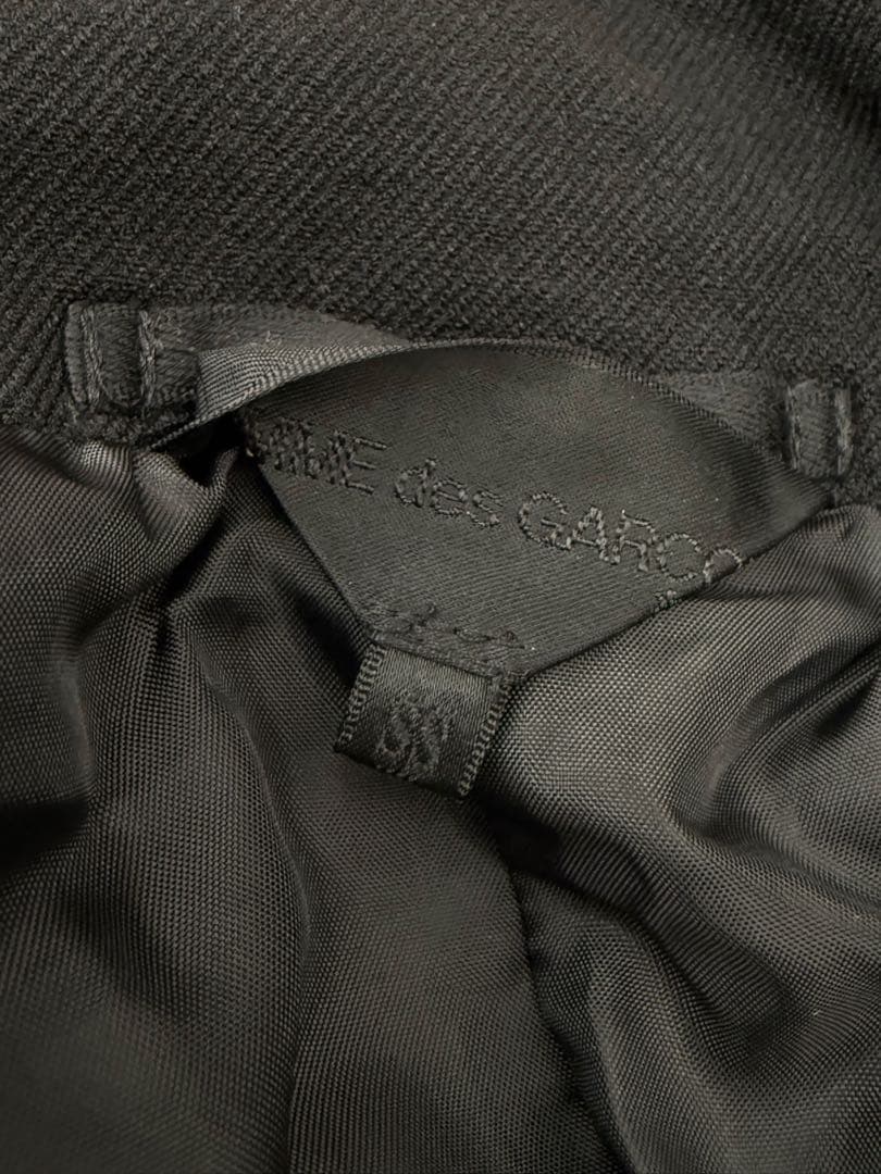 コムデギャルソン ポリ縮絨 フリル装飾ジャケット