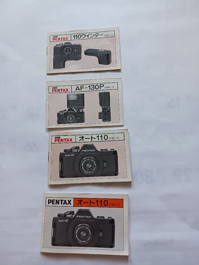 PENTAX　auto100 　カメラ　取説あり
