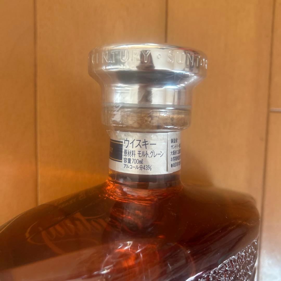 サントリーウイスキー センチュリー 15年 2001年製