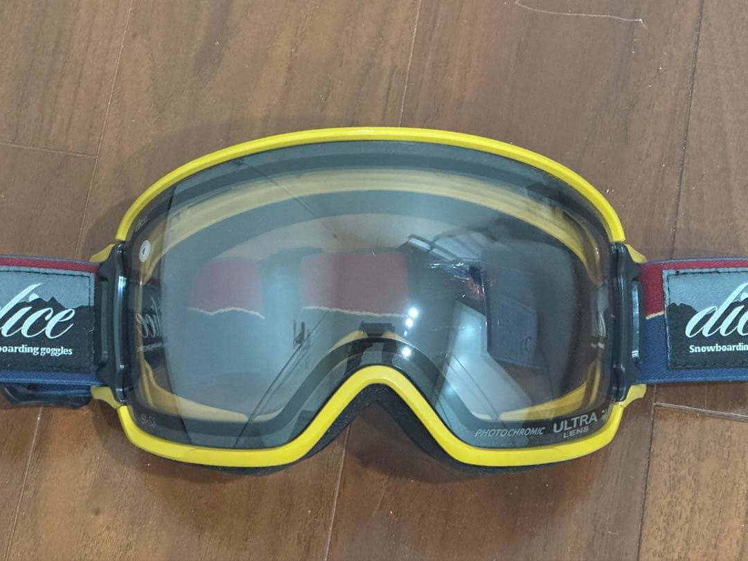 DICE BANK 24-25 ULTRA調光(ライトグレイ/ライトシルバー)