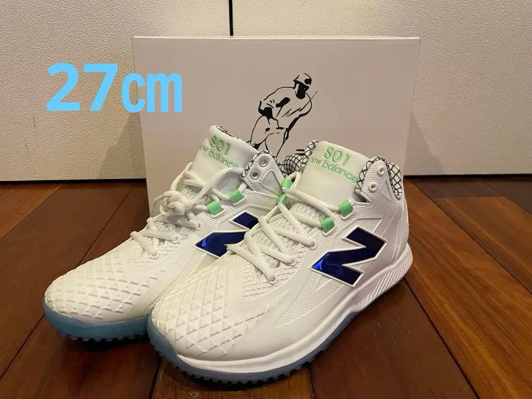 大谷モデルトレーニングシューズOhtani 1 Trainer Lab Work