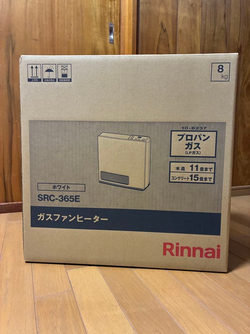 新品未開封 リンナイ ガスファンヒーター SRC-365E プロパン用 ホース付