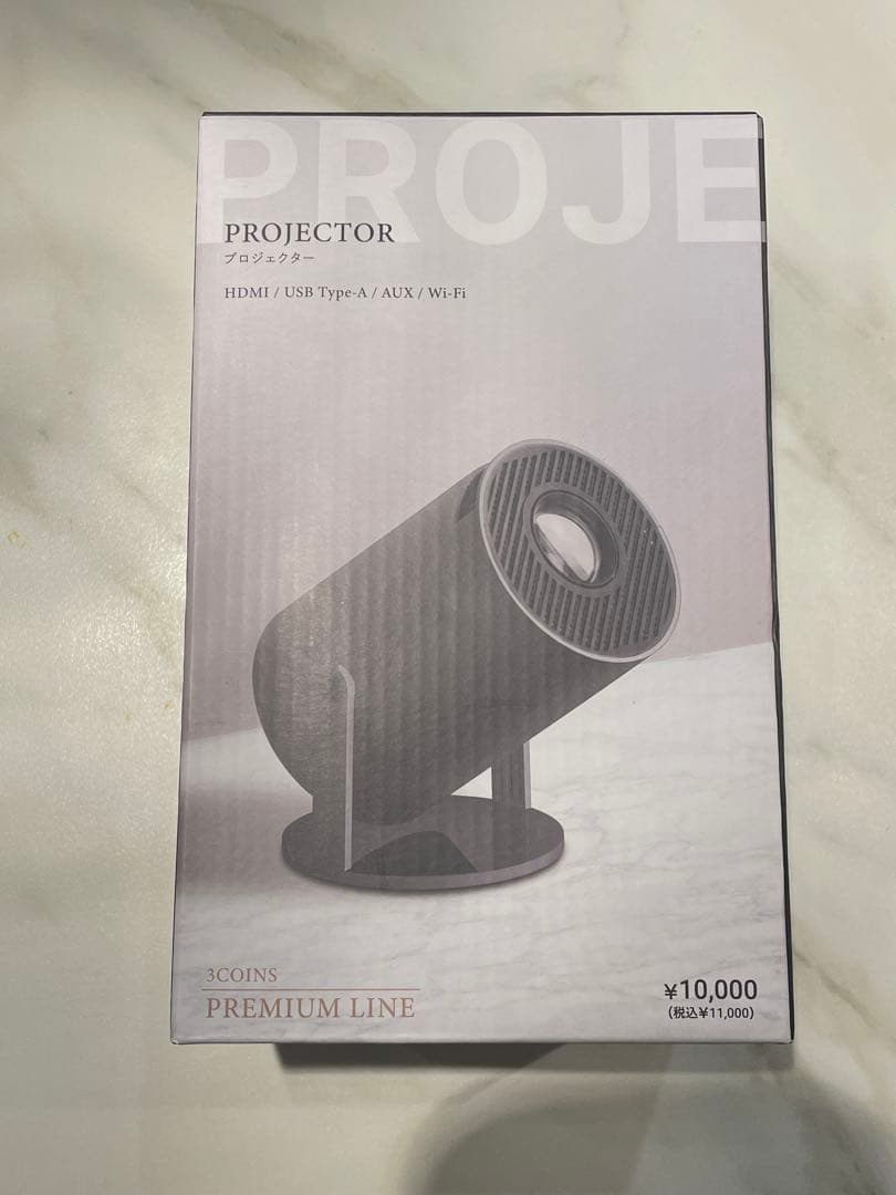 プロジェクター 3COINS 新品未使用