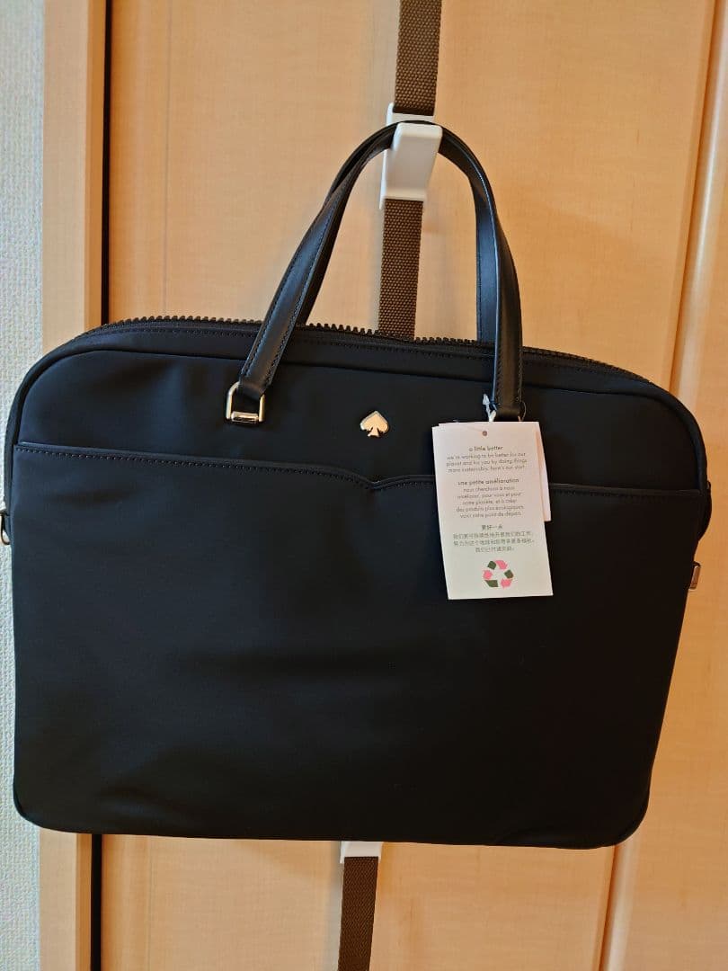 【未使用】Kate spade パソコンバック　ビジネスバッグ
