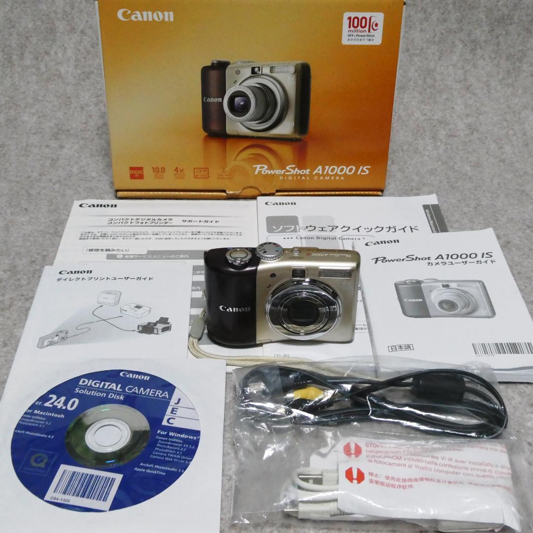 デジタルカメラ Canon PowerShot A1000 IS