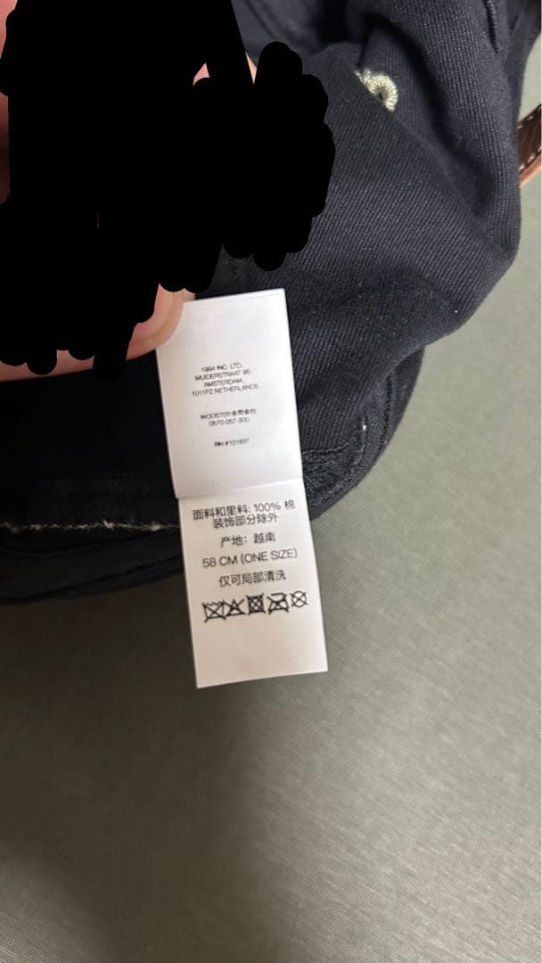 帽子 Supreme Distressed Script 6-Panel FW25