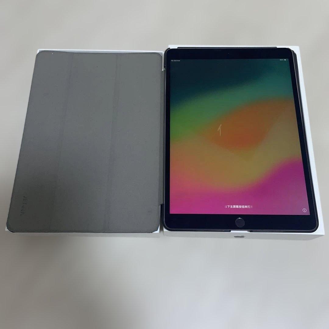 iPad Pro 10.5インチ／256GB（Cellularモデル）