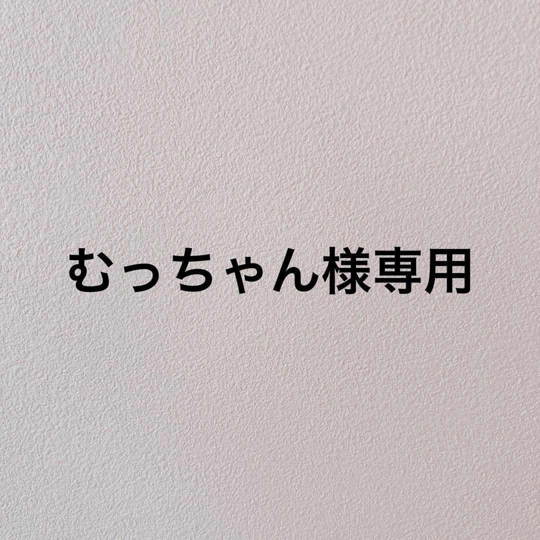 オートステップ　アイブロウペンシルスペア58番　10個
