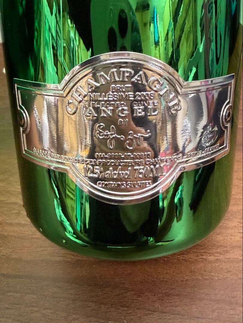 【未開封品】エンジェル シャンパーニュ ヴィンテージ グリーンエッグ 2008