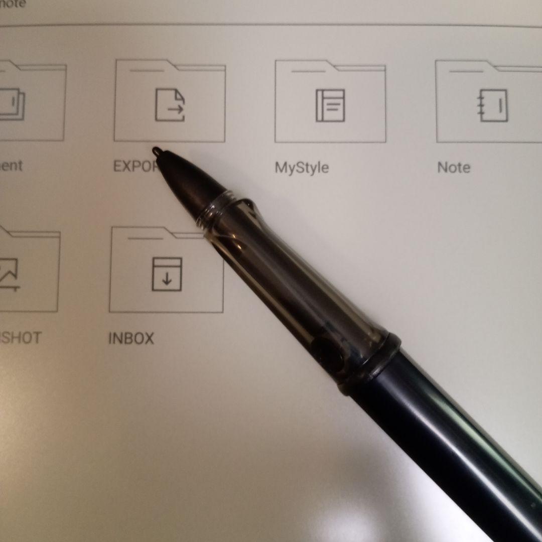 Supernote A6X 7.8インチ 電子ノート