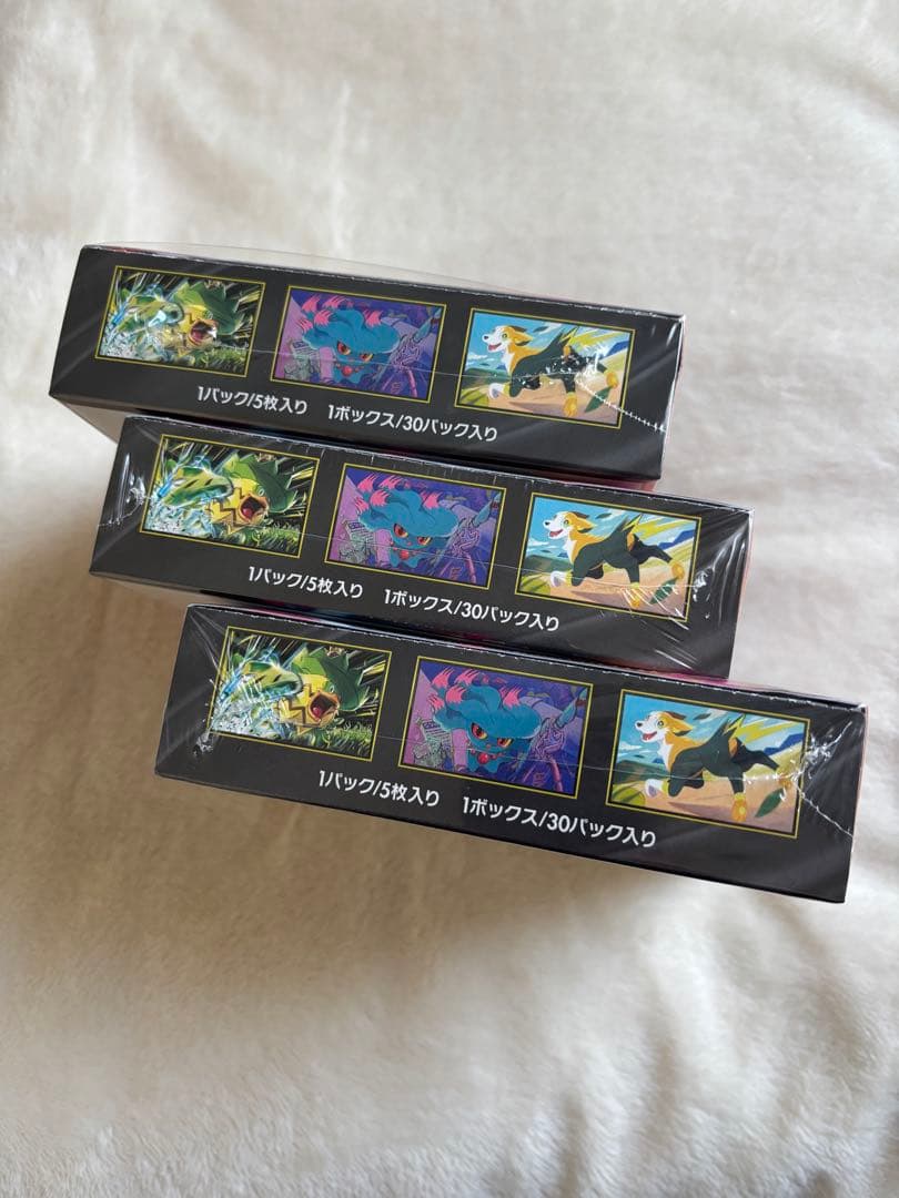 新品未開封シュリンク付き　 ポケモンカード インフェルノX BOX×3