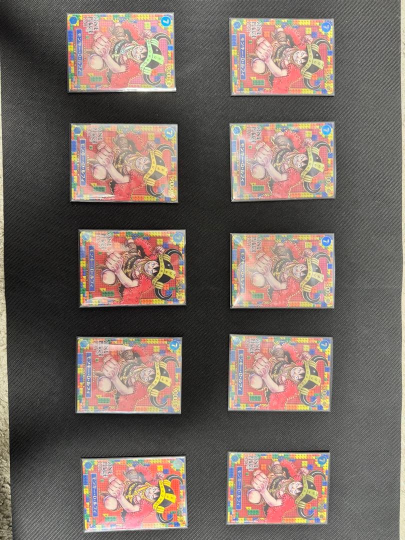 ワンピースカード　ワンピースデイ2025 10枚