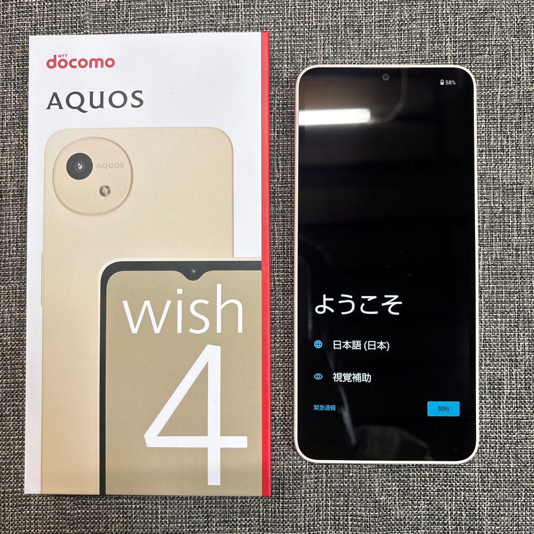 AQUOS wish4 SH-52E 開封済　未使用品