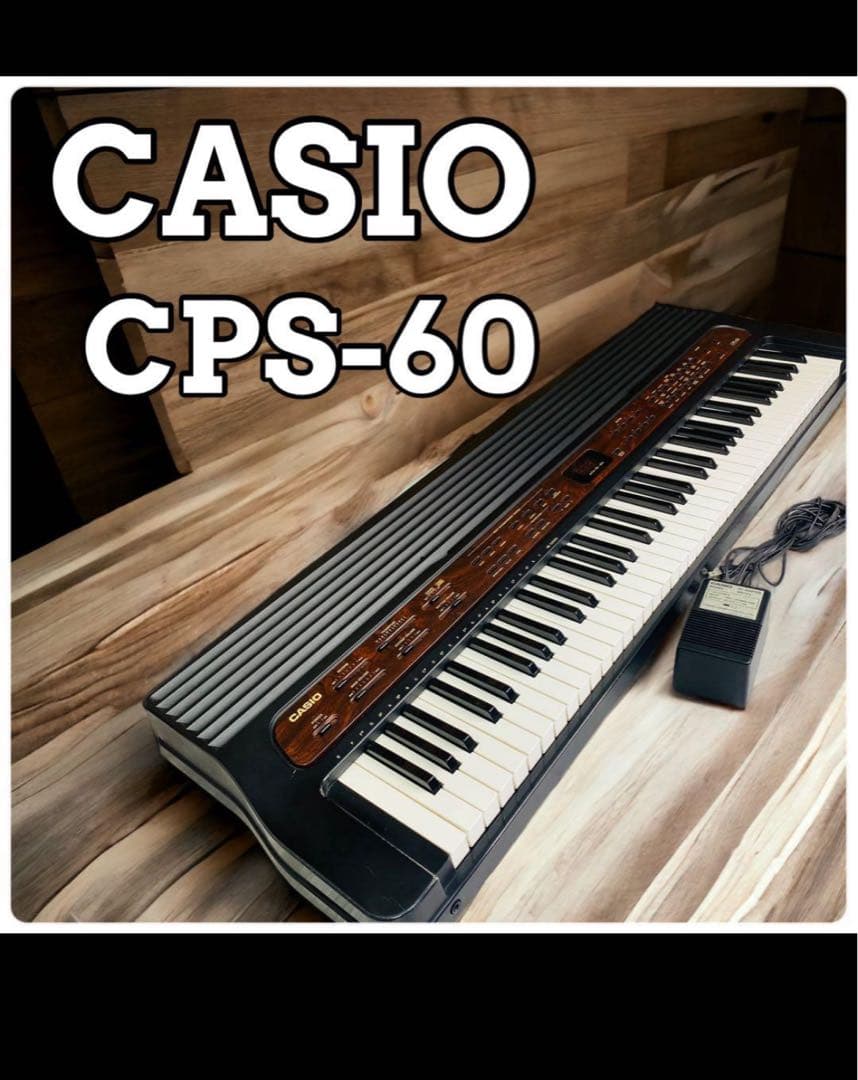 鍵盤楽器 CASIO CPS-60