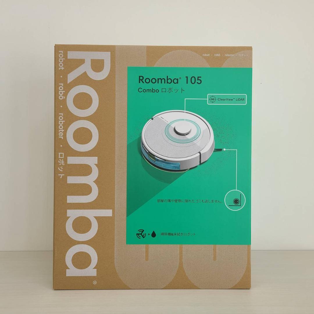 ルンバ Roomba 105 Combo ロボット 掃除機【新品/未使用品】