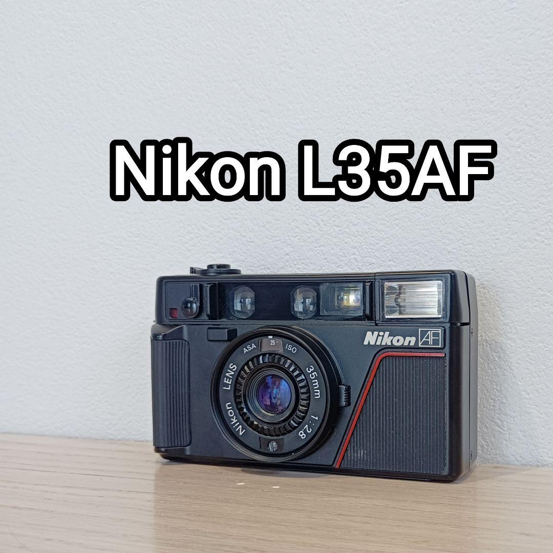 ジャンク扱い ニコン Nikon L35AF フィルムカメラ ピカイチ