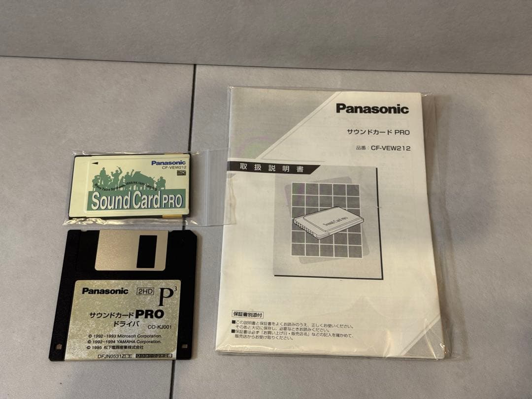 パナソニック Panasonic CF-VEW212 サウンド力ードPRO