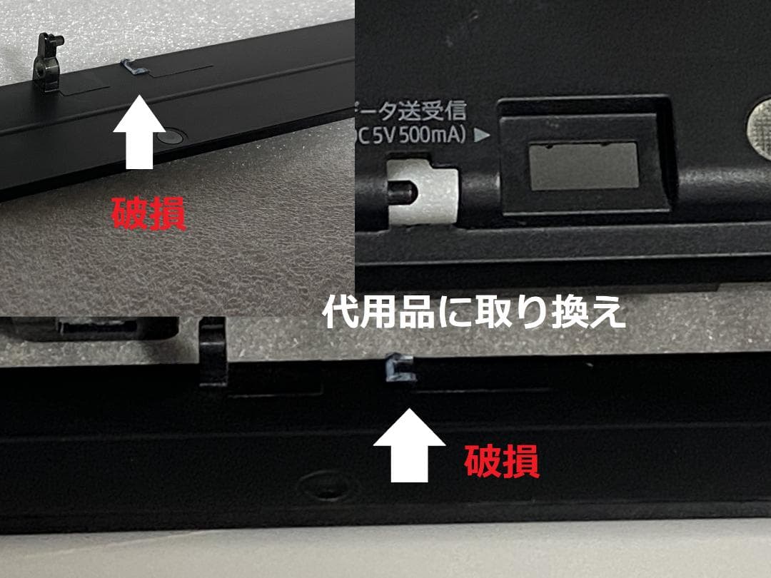 SHARP ブルーレイレコーダー 2B-C05BW1「 2TB容量アップ」