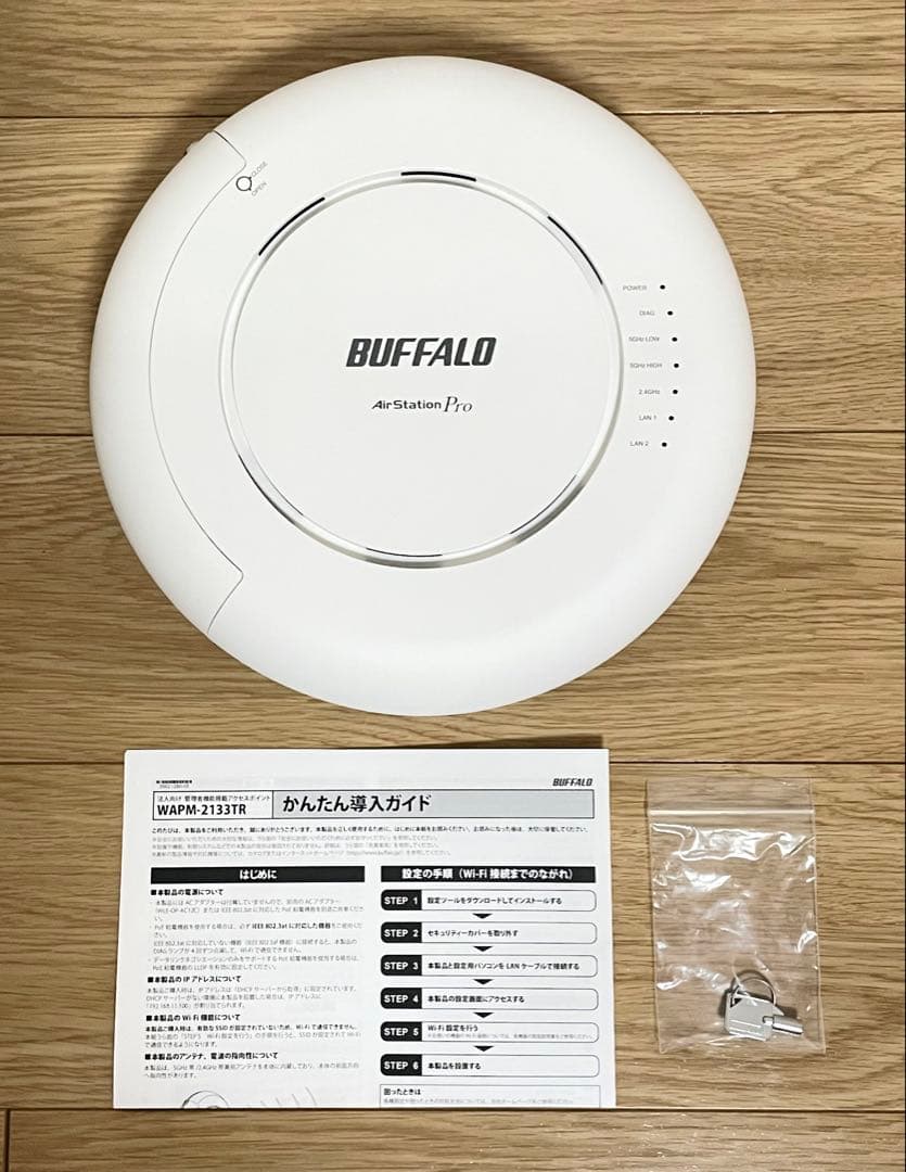 BUFFALO バッファロー WAPM-2133TR 無線LANアクセスポイント