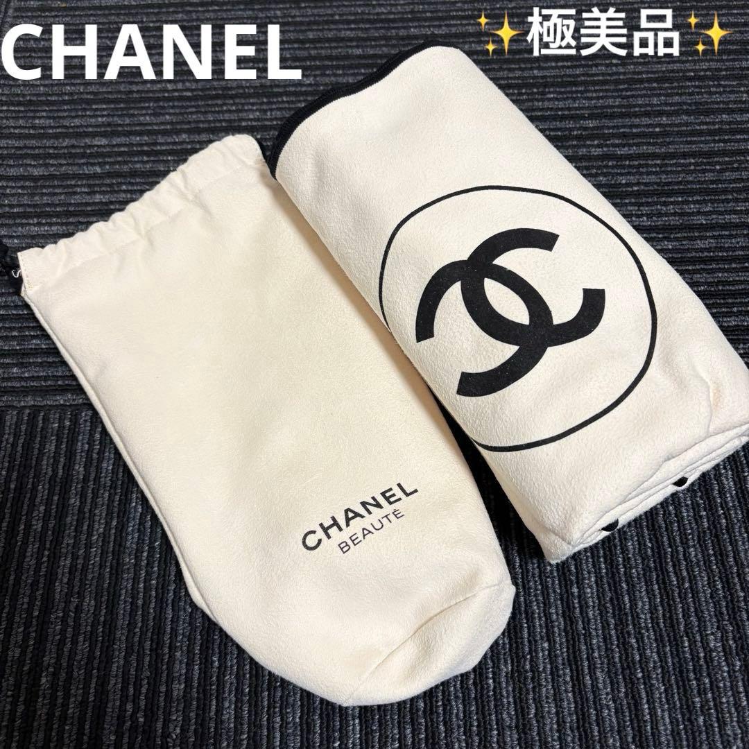 CHANELシャネル ノベルティ ブランケット フリース クリーム色♡極美品♡