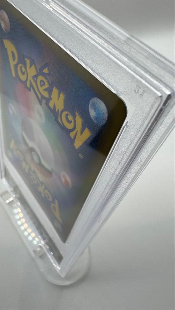 【PSA10 GEM MINT】シャイニーピカチュウ 1st ED 極美品