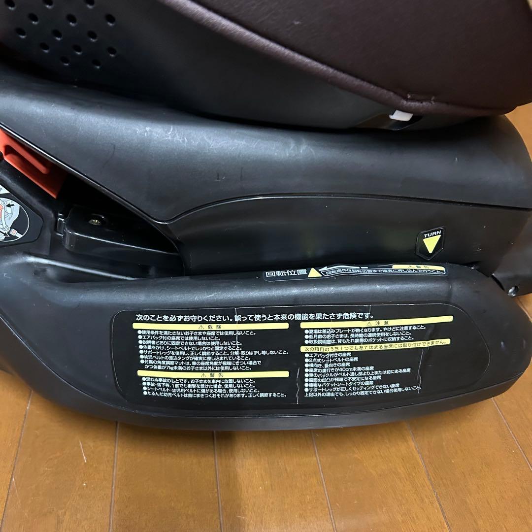 美品清掃済み　Combi コンビ ゼウスターン EG ZZ チャイルドシート