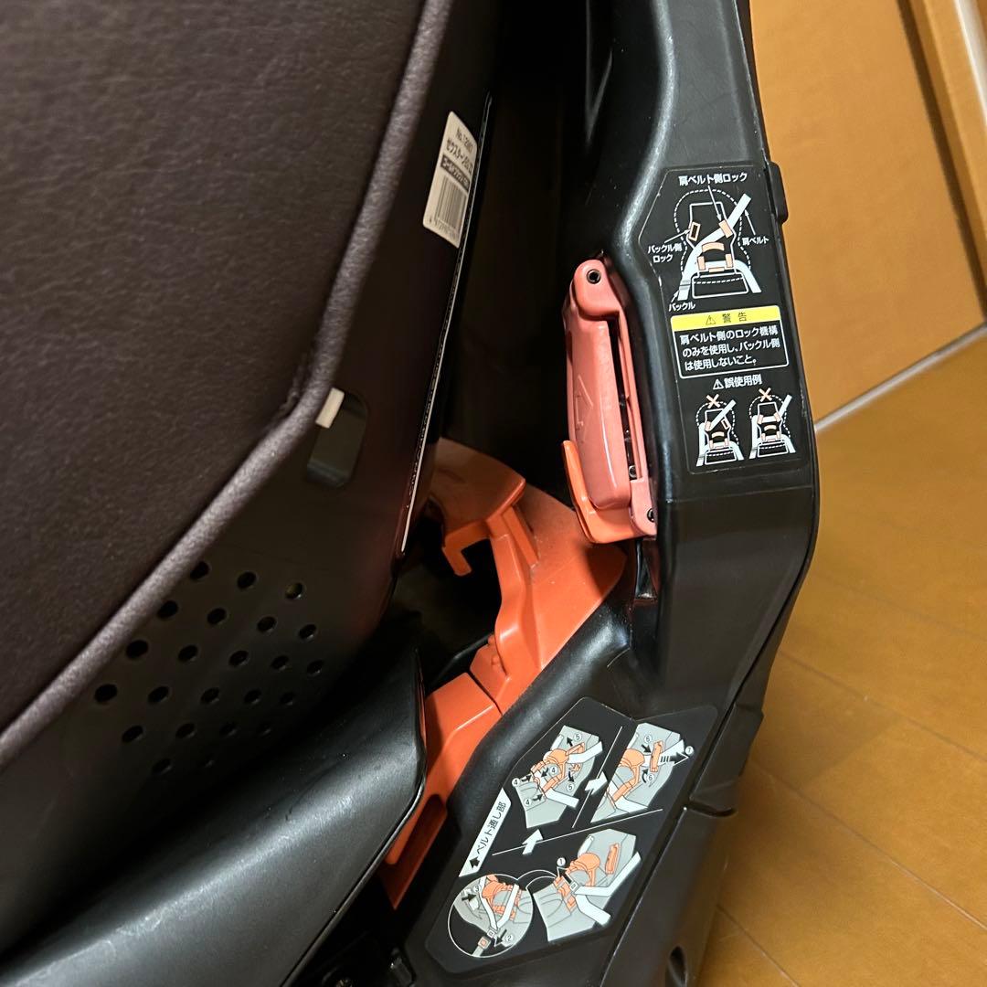 美品清掃済み　Combi コンビ ゼウスターン EG ZZ チャイルドシート