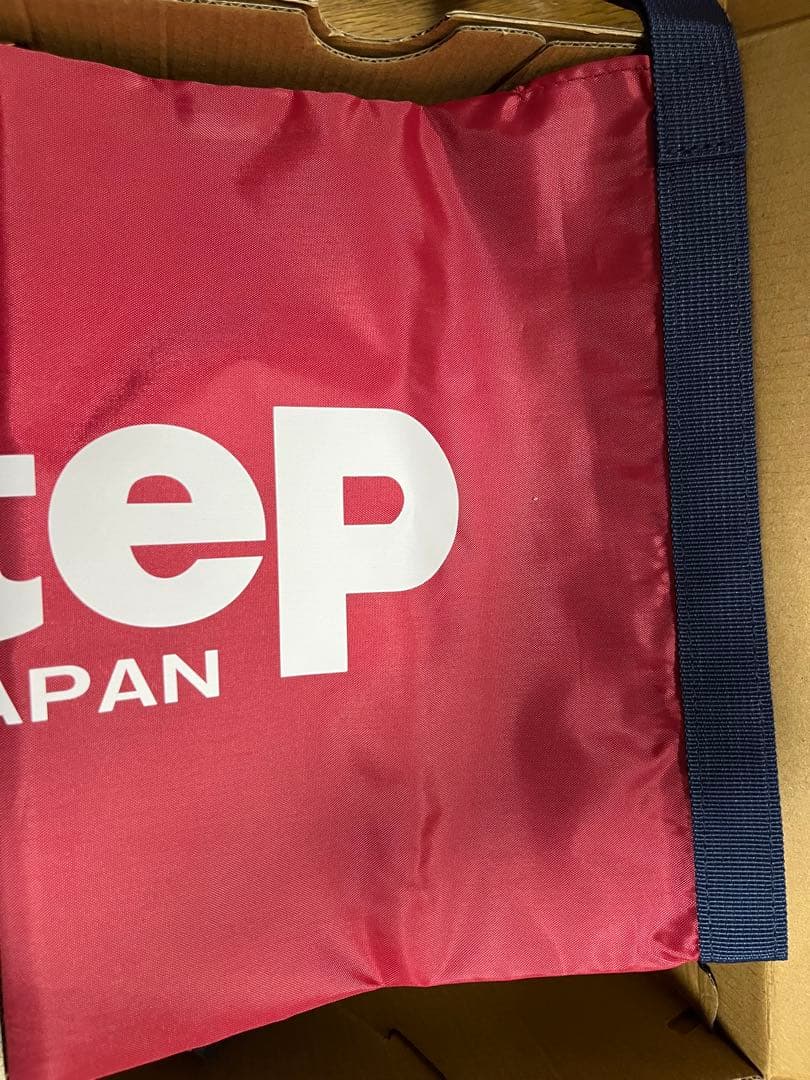 アディオスプロ4 26.0cm