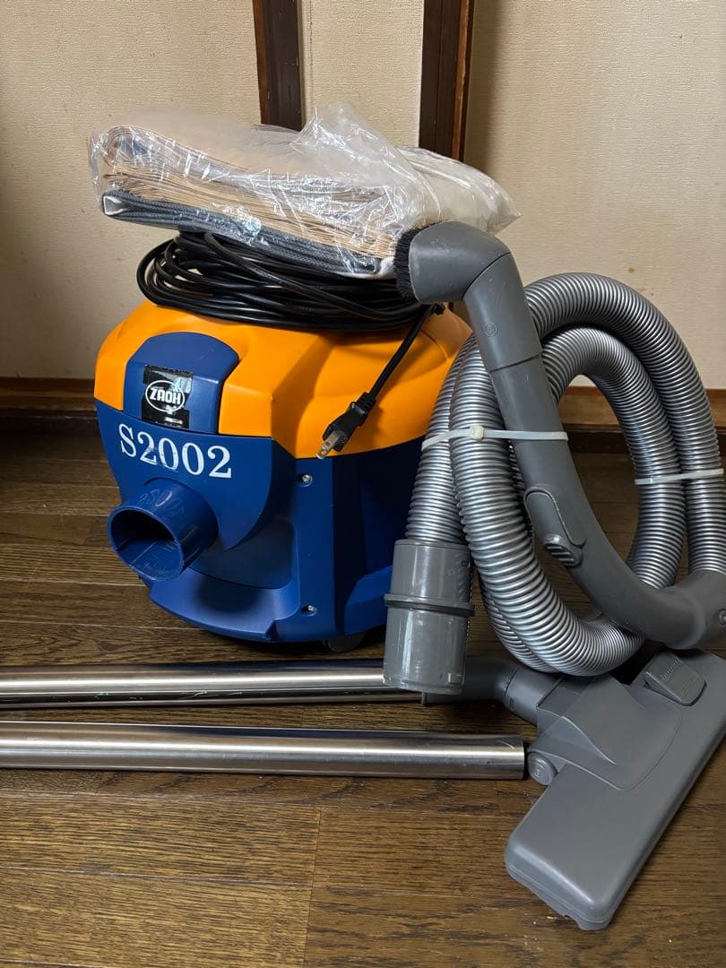 業務用 小型バキュームクリーナー 掃除機 バックマン S2002 蔵王産業