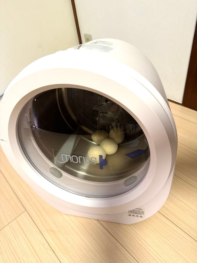 Morus_Zero モルスゼロ 超小型衣類乾燥機 ウール乾燥ボール付き