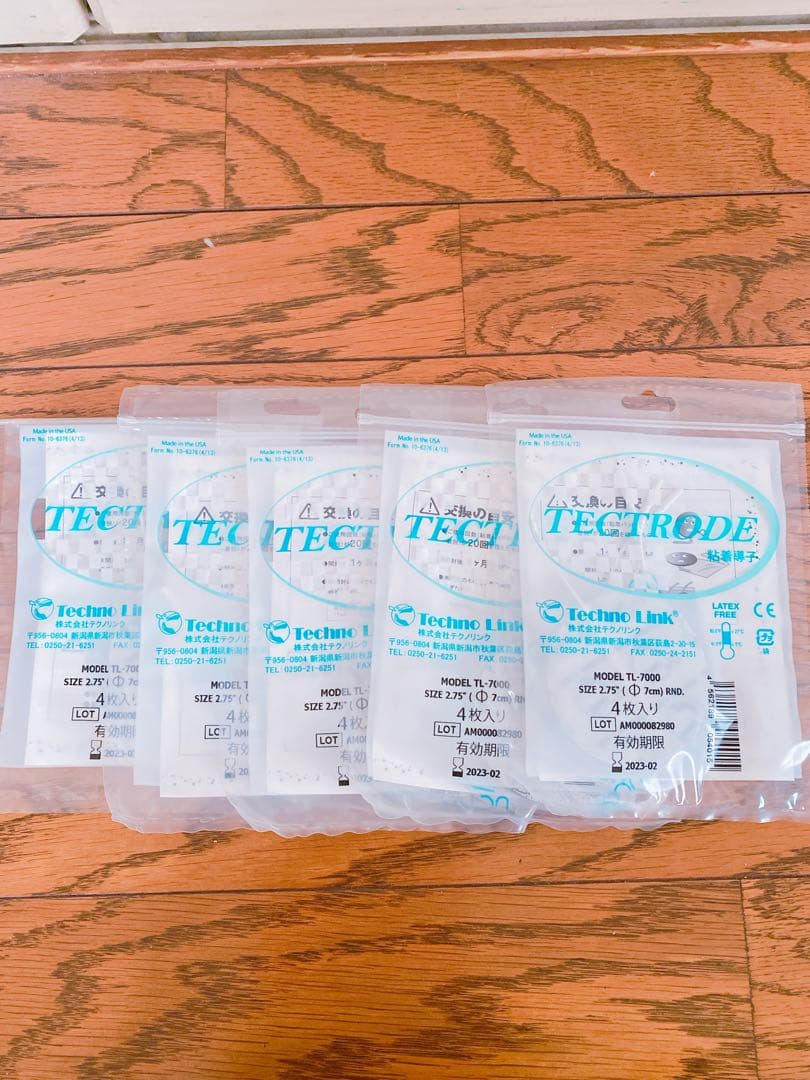 フェアリーヴェール　プレミアム　ベレガ　岩盤浴エクササイズ