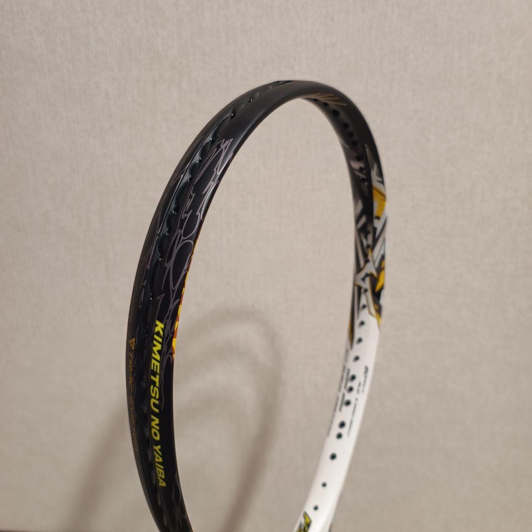 ソフトテニス　エフスピード S-01、V−01　鬼滅の刃