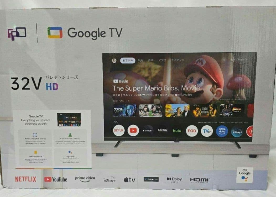 FPD チューナーレステレビ 32V型 720P Google TV 未使用
